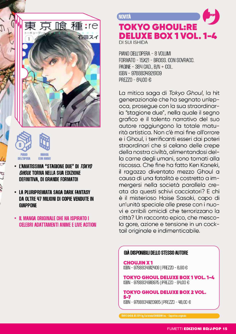 J-POP Manga: le novità di luglio dal Direct 118